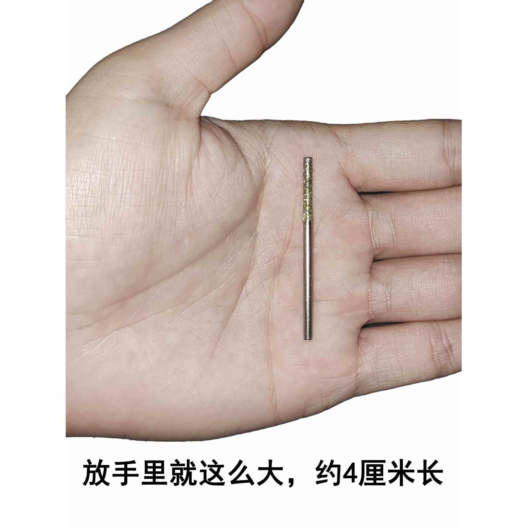 墙砖打孔后的地方怎么修补视频教程图片(墙砖打孔后的地方怎么修补视频教程图片大全)