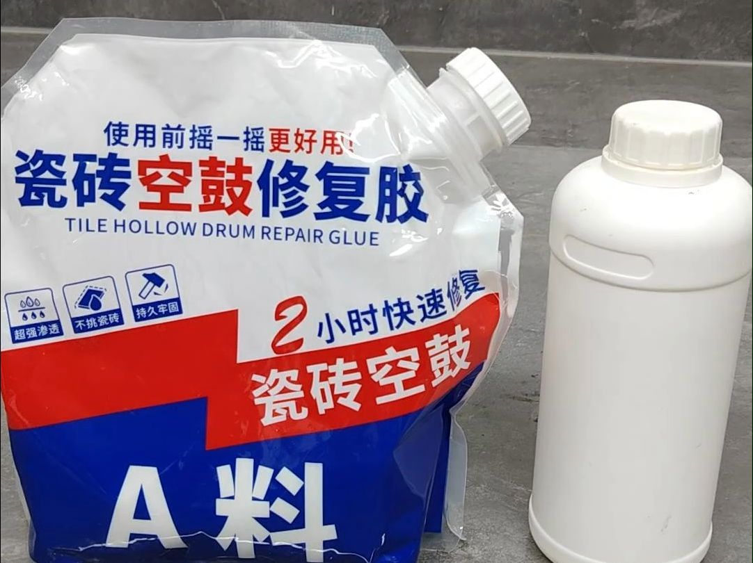 墙砖空鼓修补专用胶地砖还是地砖压墙砖好(墙砖空鼓修补专用胶地砖还是地砖压墙砖好一点) 墙砖空鼓修补专用胶地砖还是地砖压墙砖好(墙砖空鼓修补专用胶地砖还是地砖压墙砖好一点)