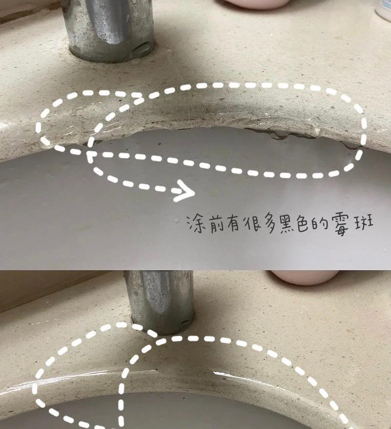 瓷砖边烂了一点怎么办(瓷砖边烂了一点怎么办视频) 瓷砖边烂了一点怎么办(瓷砖边烂了一点怎么办视频)