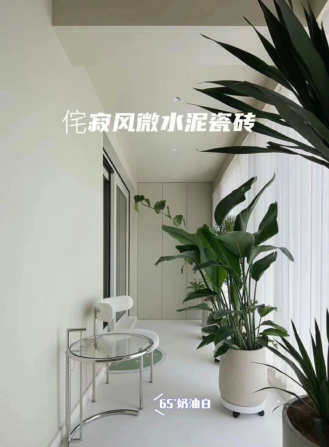 瓷砖手感(瓷砖手感滑的好吗) 瓷砖手感(瓷砖手感滑的好吗)